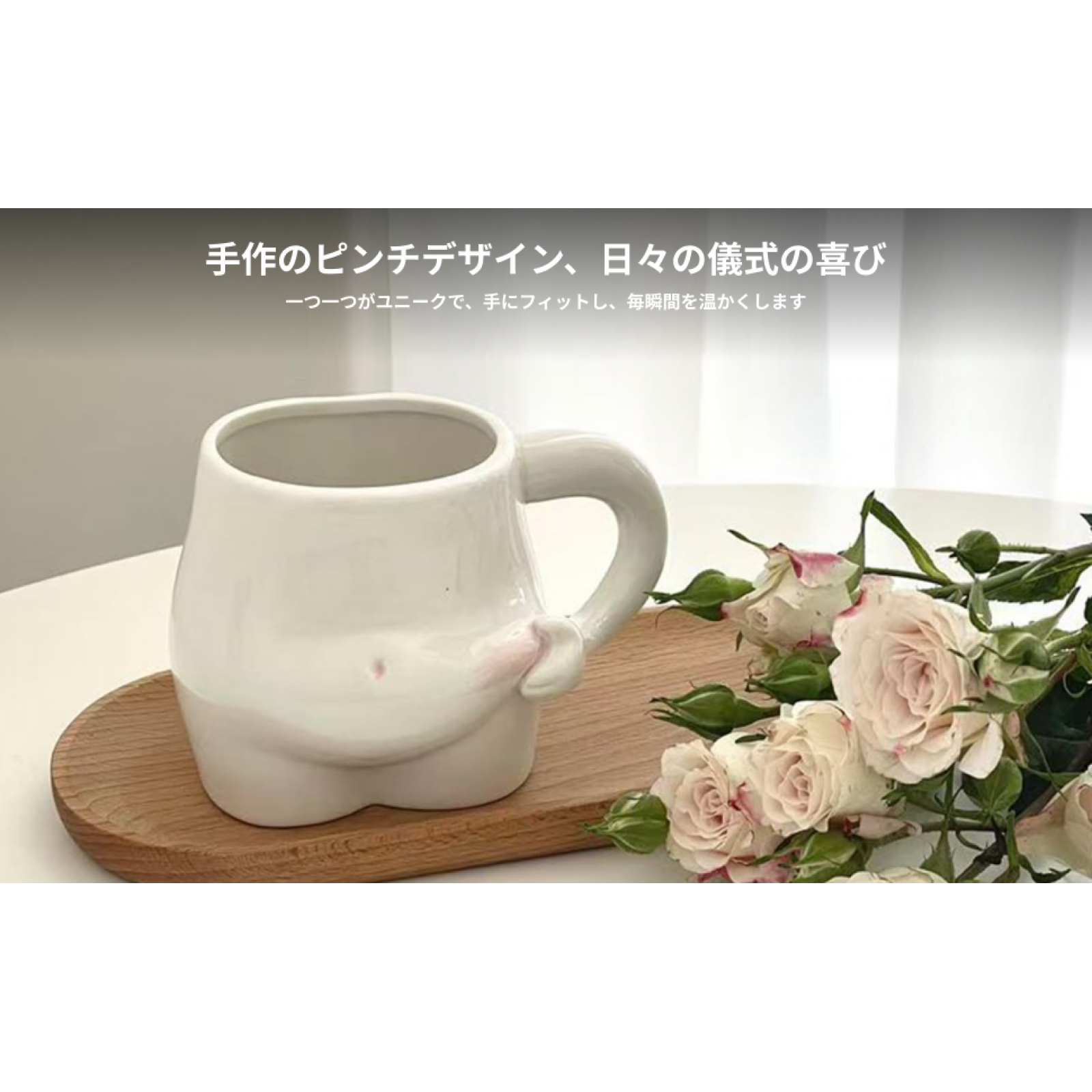 Coffee Mugs Ceramic Mug with H - Morning Tea Coffee review and price