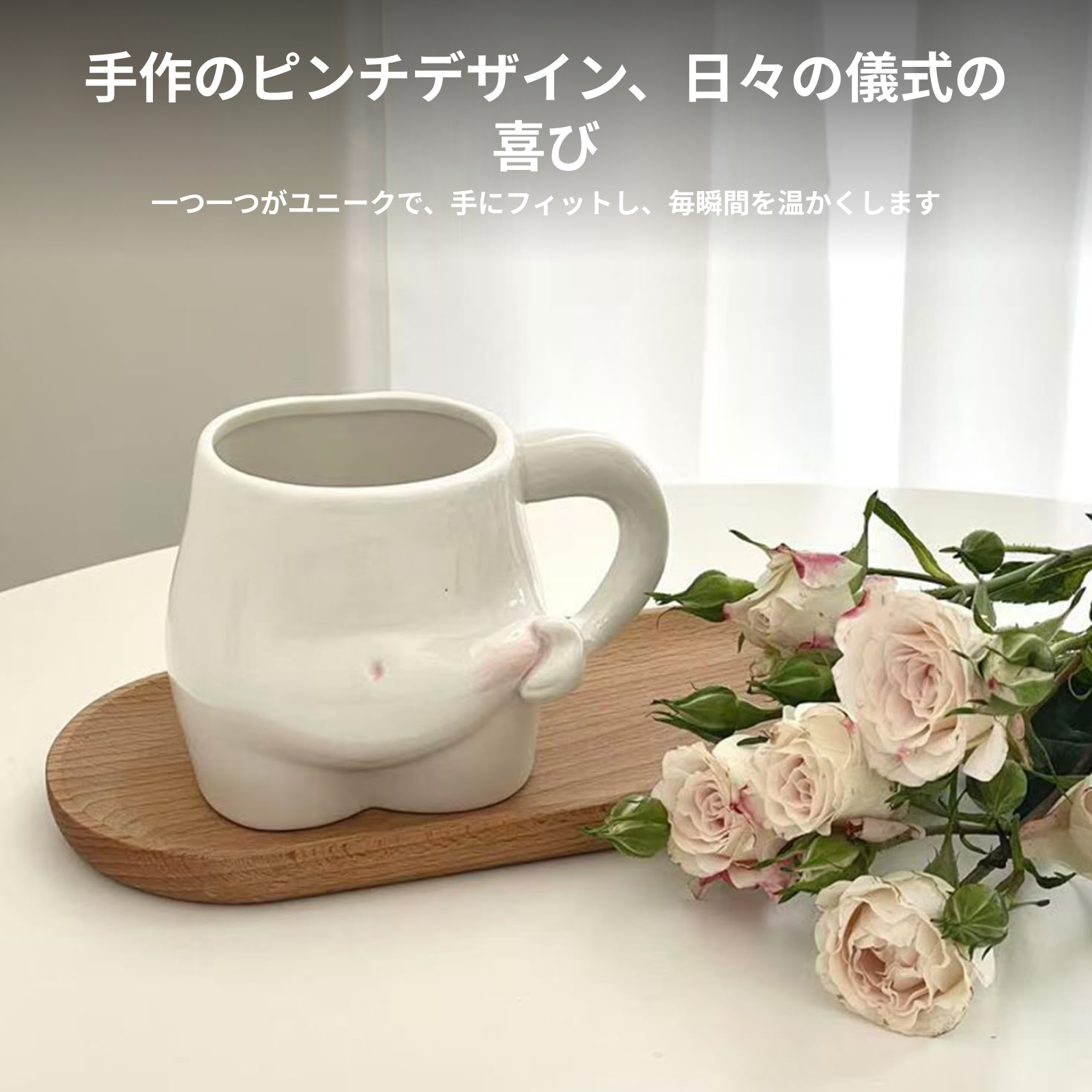 Coffee Mugs Ceramic Mug with H - Morning Tea Coffee review and price
