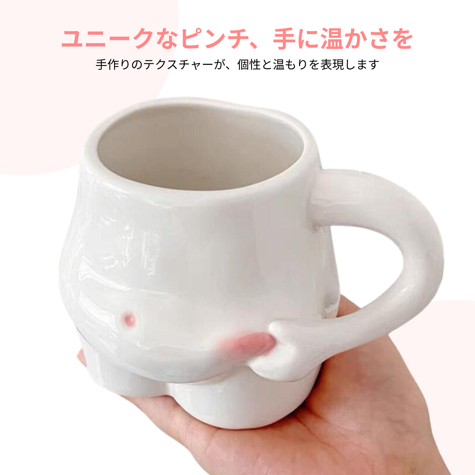 Coffee Mugs Ceramic Mug with H - Morning Tea Coffee review and price