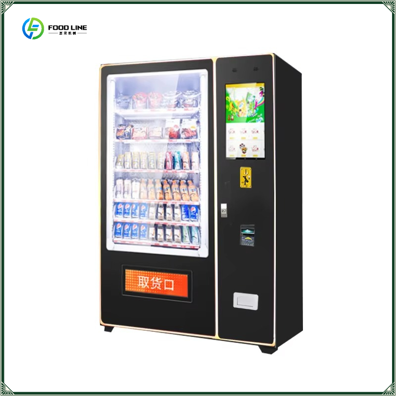 Factory Hot Selling Automatiqu - Coffee Tea Vending Machine Price review and price