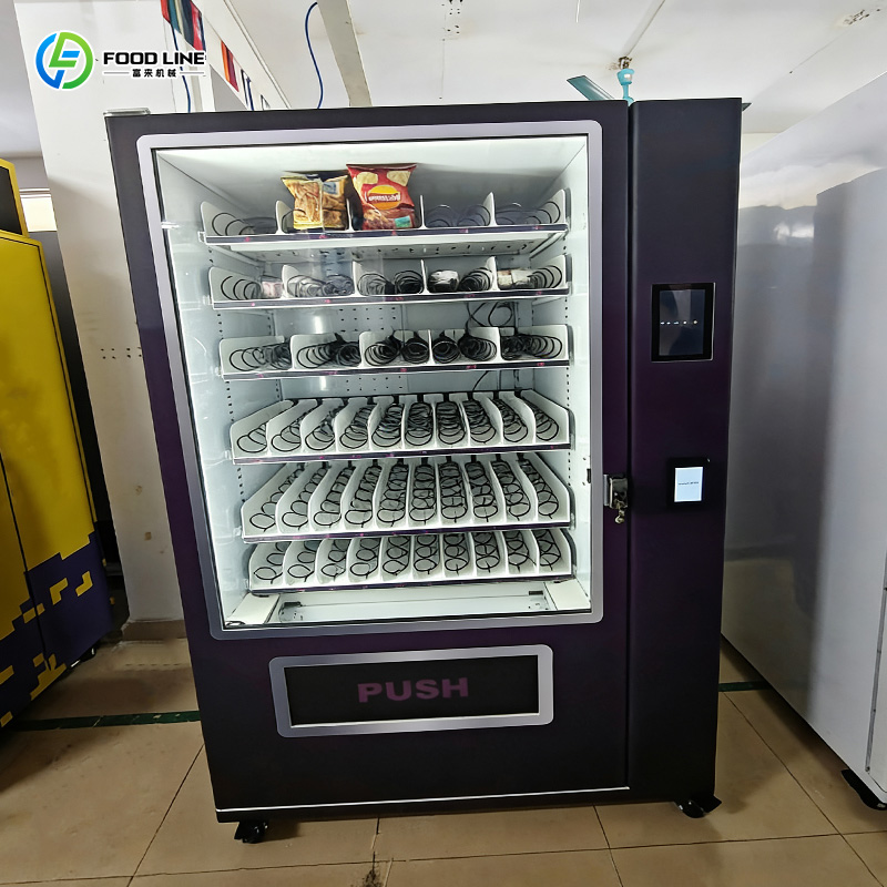 Factory Hot Selling Automatiqu - Coffee Tea Vending Machine Price review and price