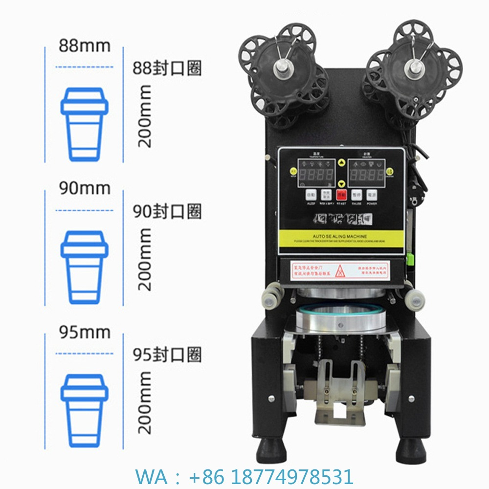 88/90/95 PP/PE/Paper Automatic - Coffee Tea Cup review and price