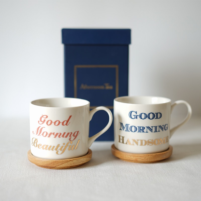 Ele Morning Tea Couple Mugs We - Morning Tea Coffee review and price