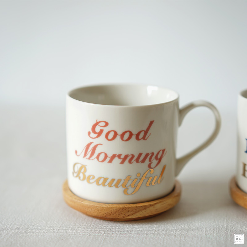 Ele Morning Tea Couple Mugs We - Morning Tea Coffee review and price