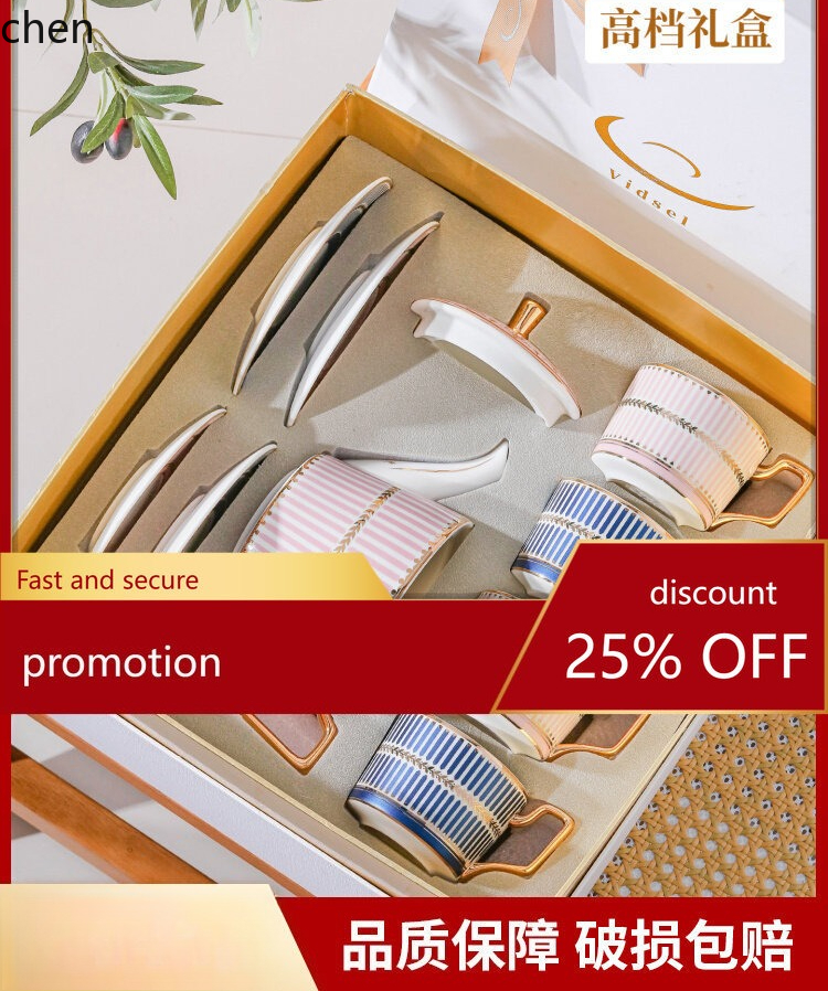 H1 coffee cup and saucer gift  - Coffee Tea Or review and price