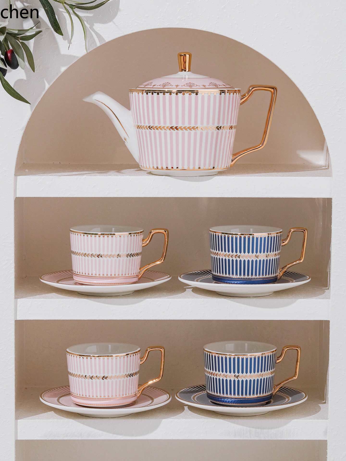 H1 coffee cup and saucer gift  - Coffee Tea Or review and price