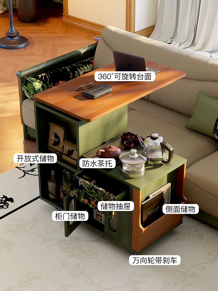 French Retro Mobile Tea Cart:  - Coffee Tea Nook review and price