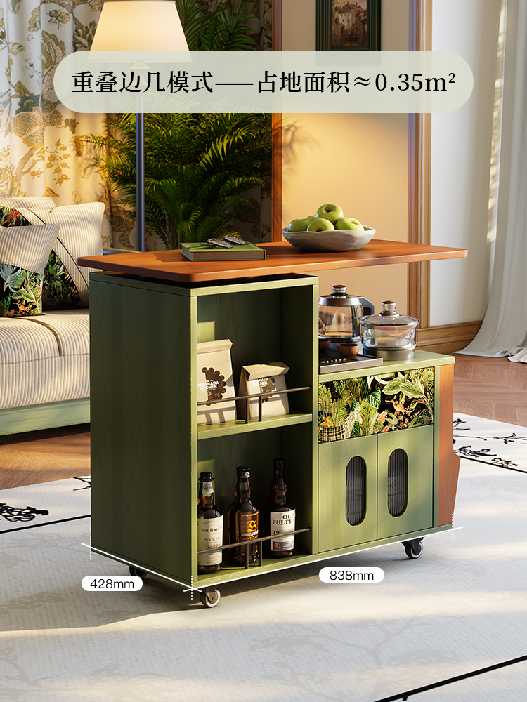 French Retro Mobile Tea Cart:  - Coffee Tea Nook review and price