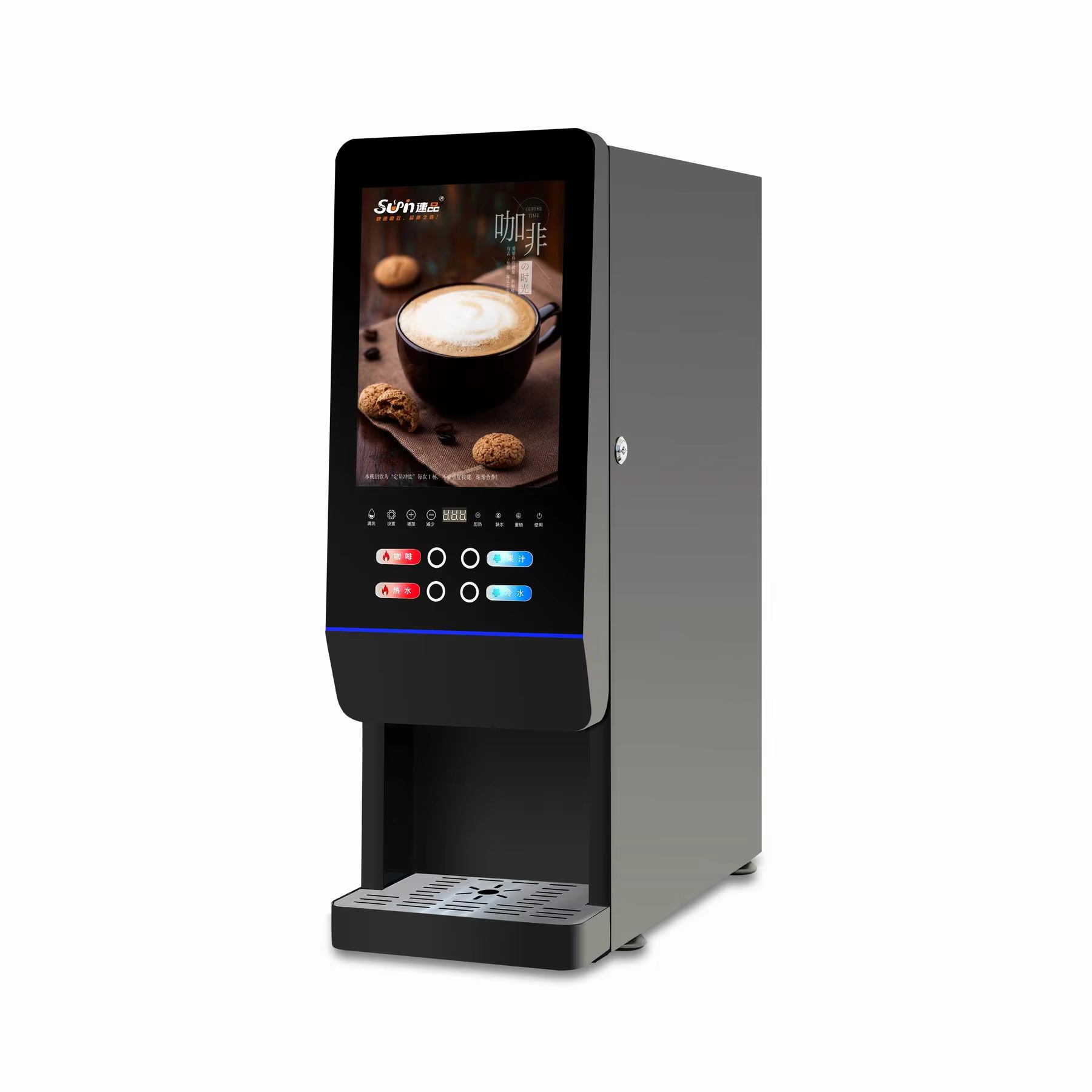 Office milk tea vending machin - Coffee Tea Vending Machine For Office review and price