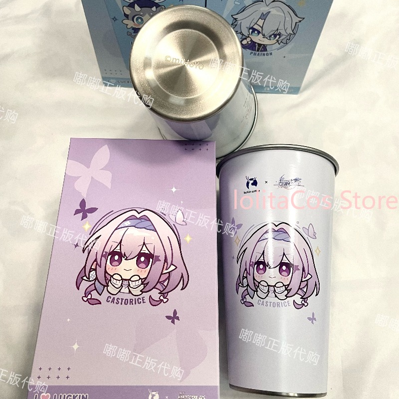 Genuine Honkai: Star Rail Coll - Coffee Tea Cup review and price