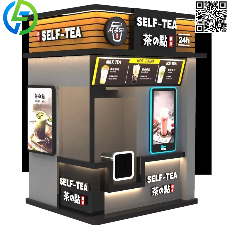 Customized Hot Sell Smart  Aut - Coffee Tea Vending Machine Price review and price