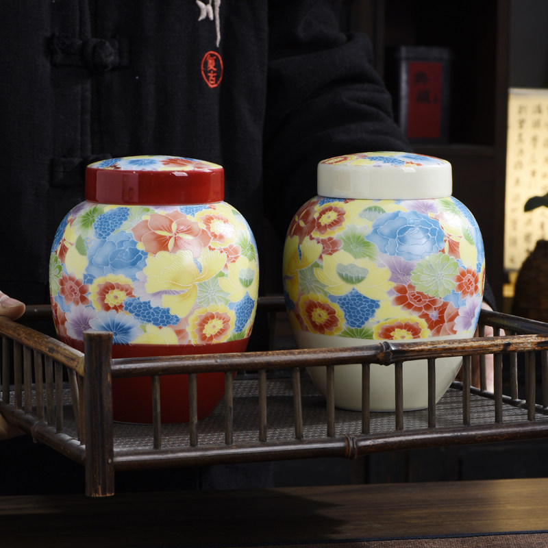 Chinese Ceramic Tea Canister w - Coffee Tea Or review and price