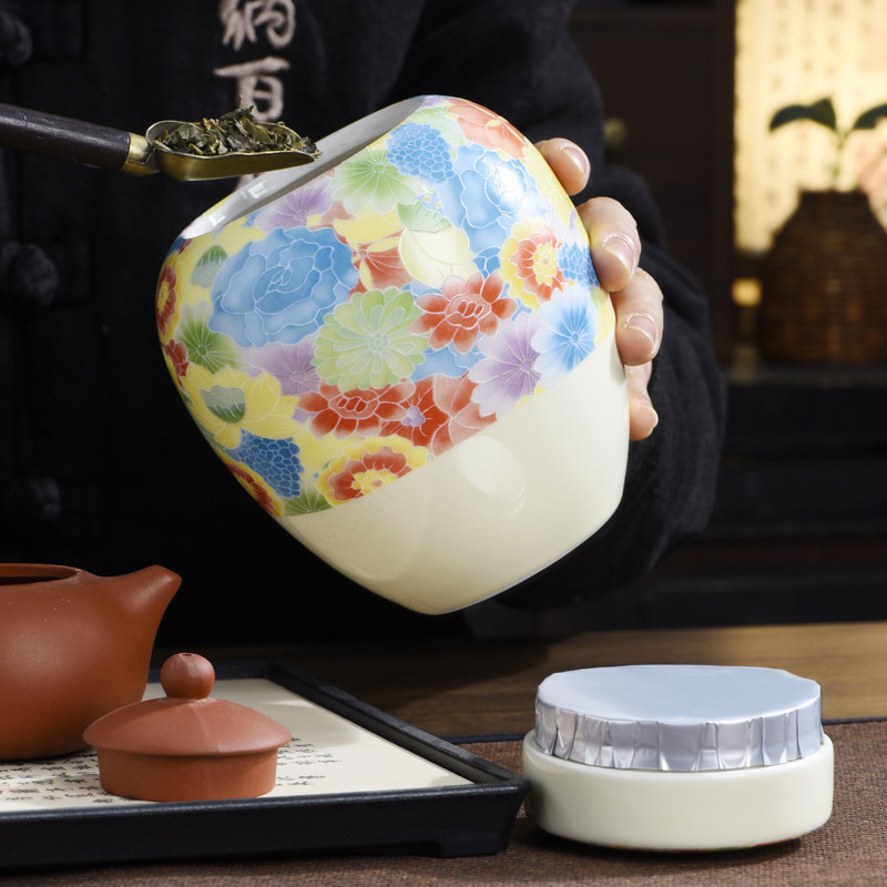 Chinese Ceramic Tea Canister w - Coffee Tea Or review and price