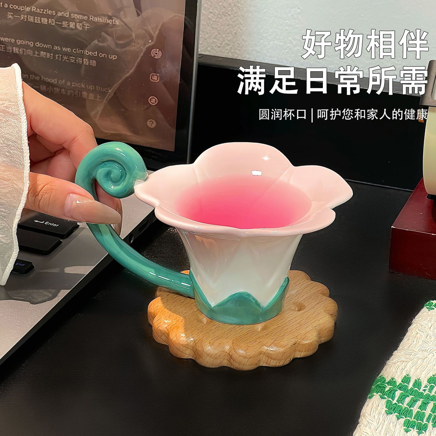 Cup Lovely Delicate Light Luxu - Morning Tea Coffee review and price